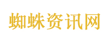 曾沛慈赵丽颖是互关